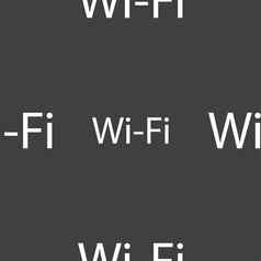 免费的无线网络标志无线网络象征无线网络图标无缝的模式灰色的背景