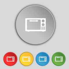 微波烤箱标志图标厨房电炉子象征集色彩鲜艳的按钮
