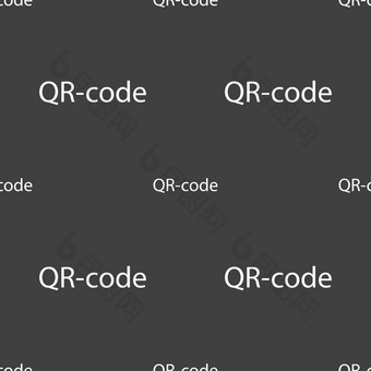 <strong>二维码</strong>标志图标<strong>扫</strong>描代码象征无缝的模式灰色的背景