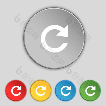 更新标志图标完整的旋转箭头象征集色彩鲜艳的按钮