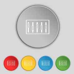 控制台混合处理按钮水平图标集颜色按钮