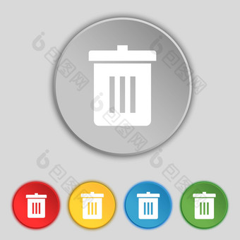 回收本重用减少图标标志象征平按钮