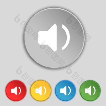 演讲者体积声音图标标志象征平按钮