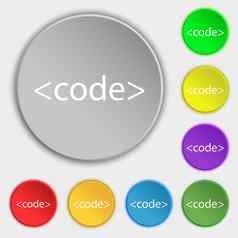 代码标志图标编程语言象征符号平按钮