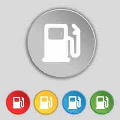 汽油气体站车燃料图标标志象征平按钮