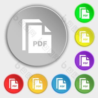 文件<strong>PDF图标</strong>标志象征平按钮