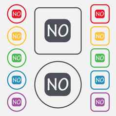 挪威语言标志图标挪威翻译象征集彩色的按钮