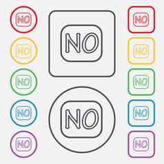挪威语言标志图标挪威翻译象征集彩色的按钮
