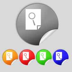 搜索文件标志图标找到文档象征集彩色的按钮