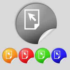 文本文件标志图标文件文档象征集颜色按钮