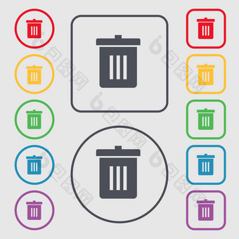 回收本重用减少图标标志象征轮广场按钮框架
