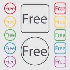 免费的标志图标特殊的提供象征符号轮广场按钮框架