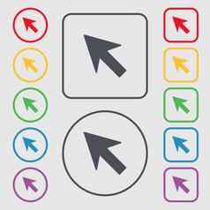光标箭头图标标志符号轮广场按钮框架