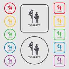 厕所。。。图标标志象征轮广场按钮框架