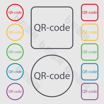 二维码标志图标扫描代码象征符号轮广场按钮框架