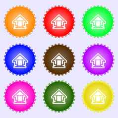 房子图标标志集彩色的标签