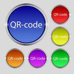 二维码标志图标扫描代码象征集彩色的按钮
