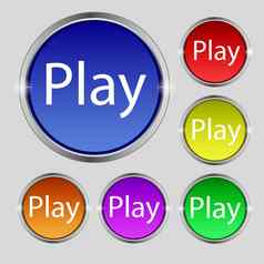 玩标志图标象征集彩色的按钮