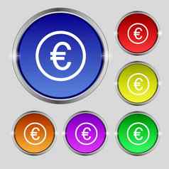欧元图标标志轮象征明亮的色彩鲜艳的按钮