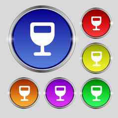 酒玻璃酒精喝图标标志轮象征明亮的色彩鲜艳的按钮