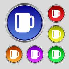 杯咖啡茶图标标志轮象征明亮的色彩鲜艳的按钮