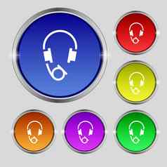 耳机图标标志轮象征明亮的色彩鲜艳的按钮
