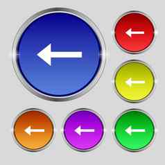 箭头左图标标志轮象征明亮的色彩鲜艳的按钮