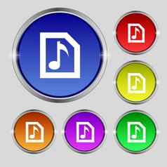 音频文件图标标志轮象征明亮的色彩鲜艳的按钮