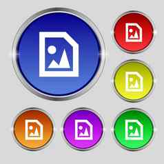文件图标标志轮象征明亮的色彩鲜艳的按钮