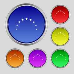 明星标志图标最喜欢的按钮导航象征集色彩鲜艳的按钮