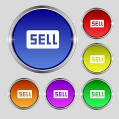 出售贡献者收益图标标志轮象征明亮的色彩鲜艳的按钮