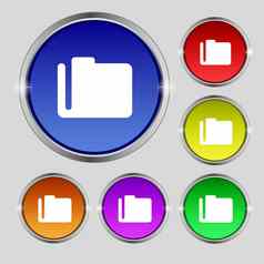 文档文件夹图标标志轮象征明亮的色彩鲜艳的按钮