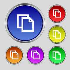 编辑文档标志图标内容按钮集色彩鲜艳的按钮现代网站导航