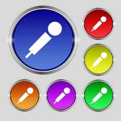 麦克风图标标志轮象征明亮的色彩鲜艳的按钮