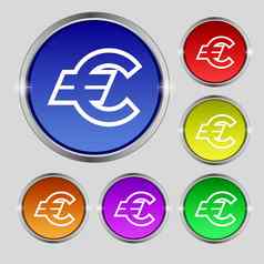 欧元欧元图标标志轮象征明亮的色彩鲜艳的按钮