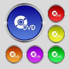 Dvd图标标志轮象征明亮的色彩鲜艳的按钮