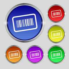 条形码图标标志轮象征明亮的色彩鲜艳的按钮