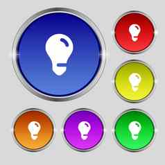光灯泡的想法图标标志轮象征明亮的色彩鲜艳的按钮