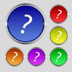 问题马克标志图标象征常见问题解答标志集色彩鲜艳的按钮