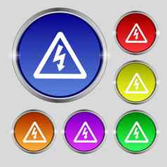 电压图标标志轮象征明亮的色彩鲜艳的按钮