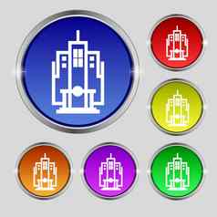 摩天大楼图标标志轮象征明亮的色彩鲜艳的按钮
