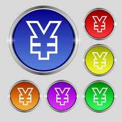 日元日元图标标志轮象征明亮的色彩鲜艳的按钮