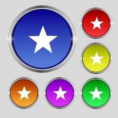明星标志图标最喜欢的按钮导航象征集色彩鲜艳的按钮
