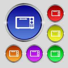 微波烤箱标志图标厨房电炉子象征集色彩鲜艳的按钮