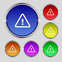 注意谨慎标志图标感叹马克危害警告象征集颜色按钮
