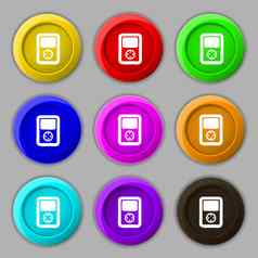 俄罗斯方块视频游戏控制台图标标志象征轮色彩鲜艳的按钮