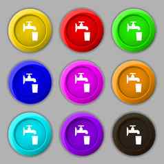 水龙头玻璃水图标标志象征轮色彩鲜艳的按钮
