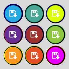 软盘图标平现代设计集颜色按钮
