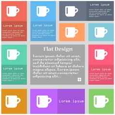 杯咖啡茶图标标志集五彩缤纷的按钮空间文本