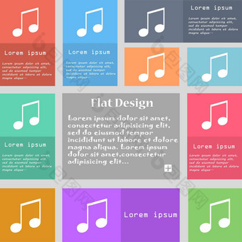 音乐的请注意音乐手机<strong>铃声</strong>图标标志集五彩缤纷的按钮空间文本